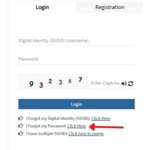SSO id Password Bhul Gaye