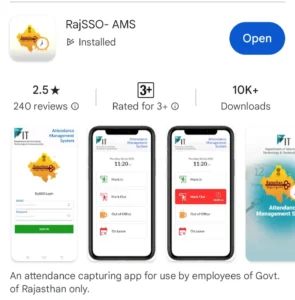 RajSSO AMS Mobile App